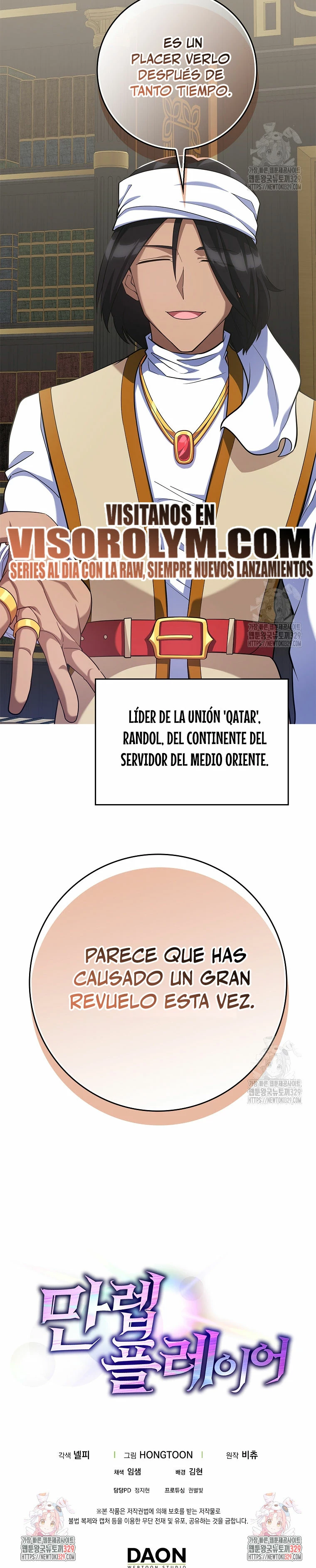 Jugador de nivel máximo Capitulo 52 página 33