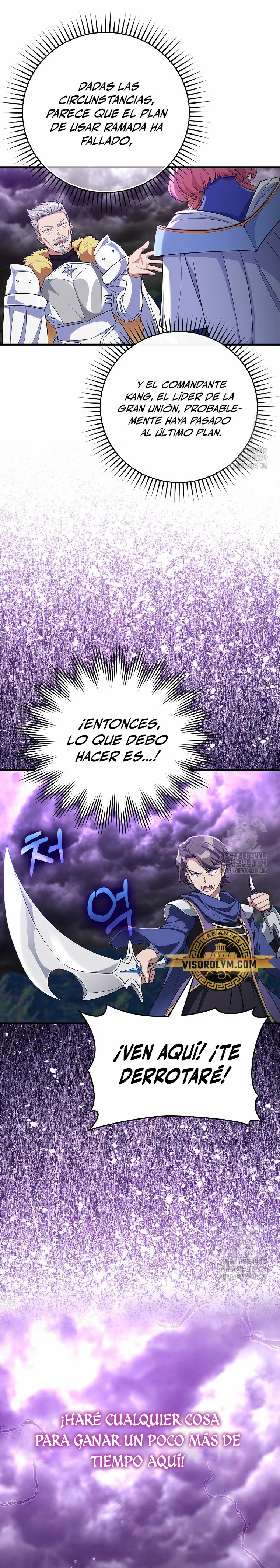 Jugador de nivel máximo Capitulo 52 página 7