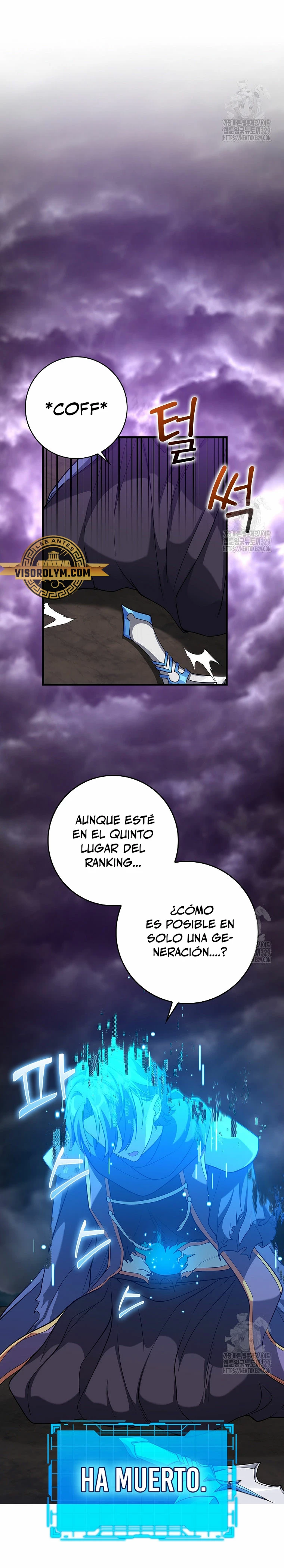 Jugador de nivel máximo Capitulo 52 página 9