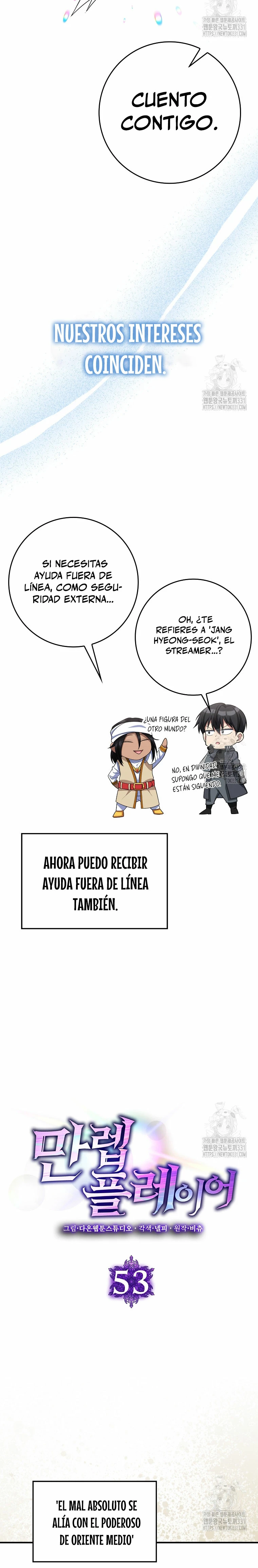 Jugador de nivel máximo Capitulo 53 página 8