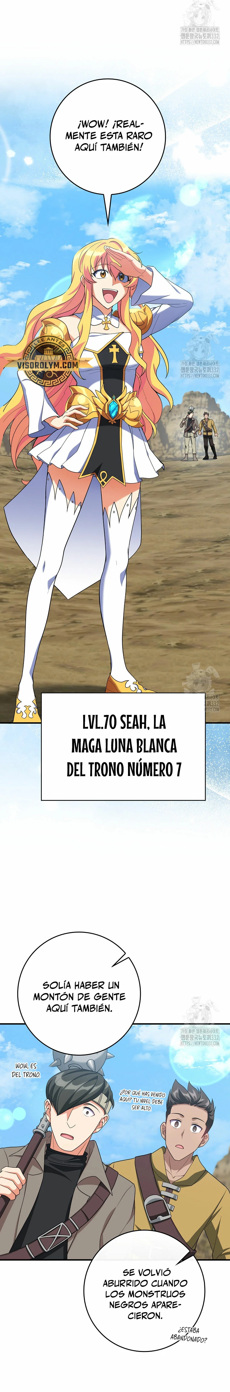 Jugador de nivel máximo Capitulo 54 página 4