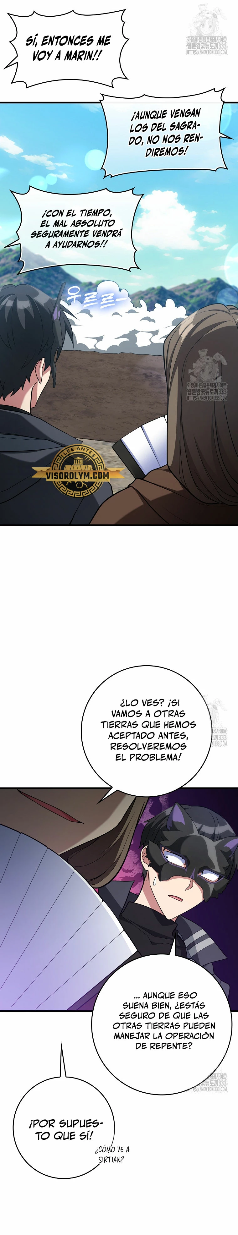 Jugador de nivel máximo Capitulo 55 página 15