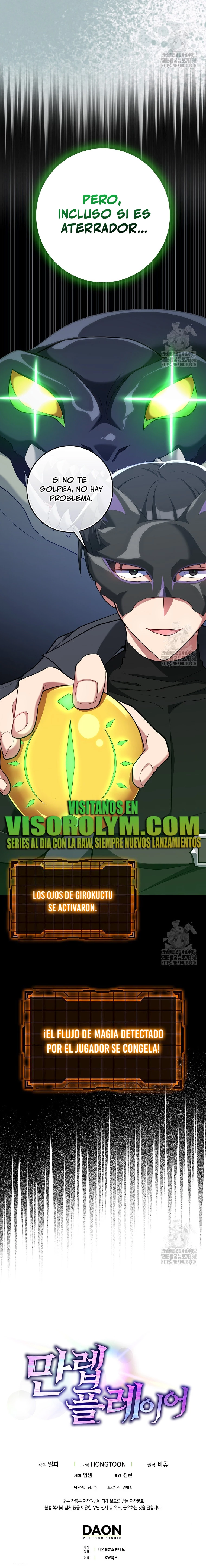 Jugador de nivel máximo Capitulo 56 página 26