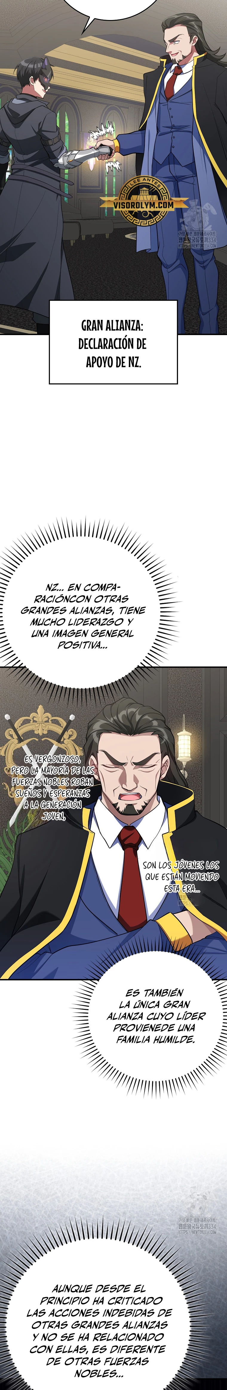 Jugador de nivel máximo Capitulo 56 página 3