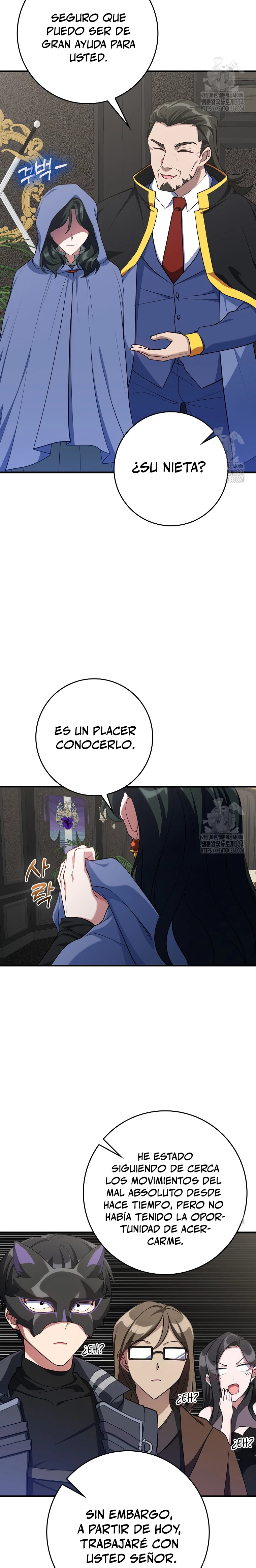 Jugador de nivel máximo Capitulo 56 página 5