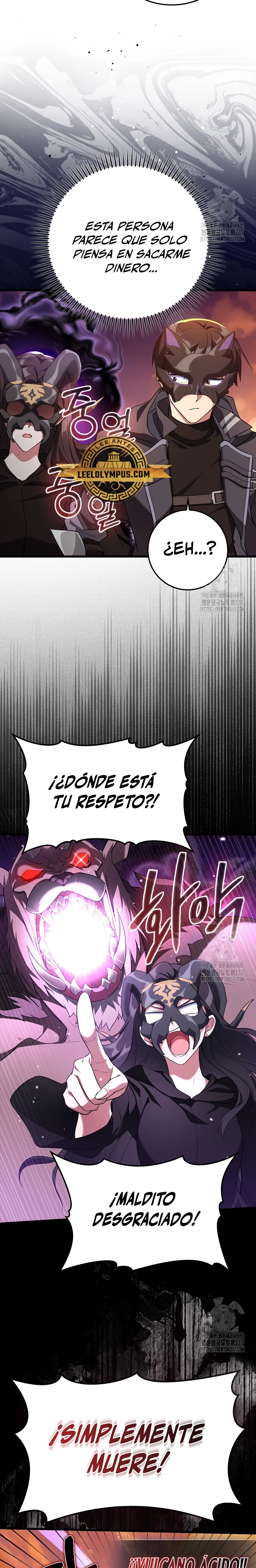 Jugador de nivel máximo Capitulo 59 página 23