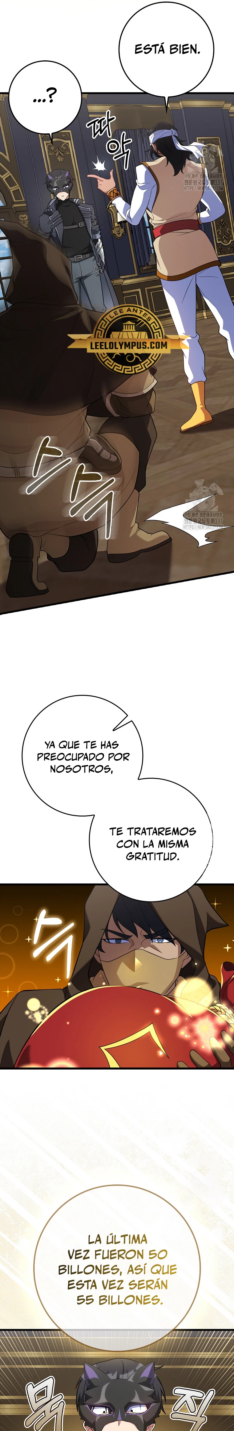 Jugador de nivel máximo Capitulo 59 página 8