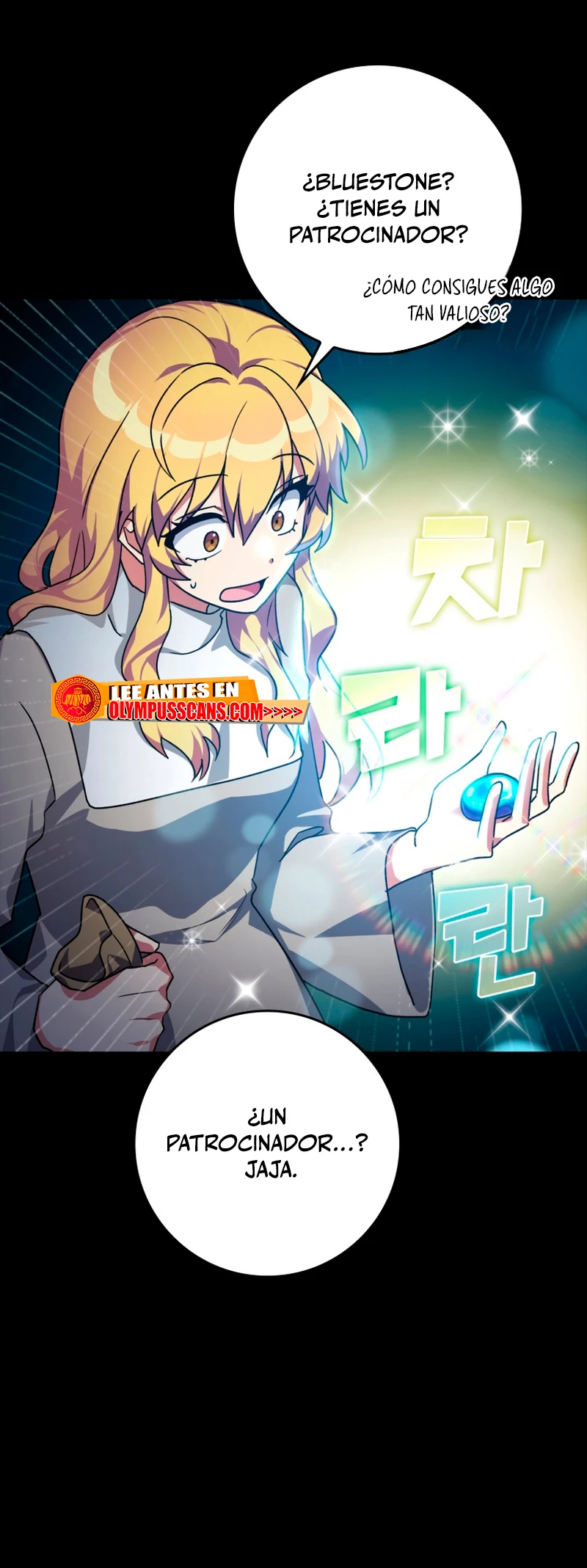 Jugador de nivel máximo Capitulo 6 página 10