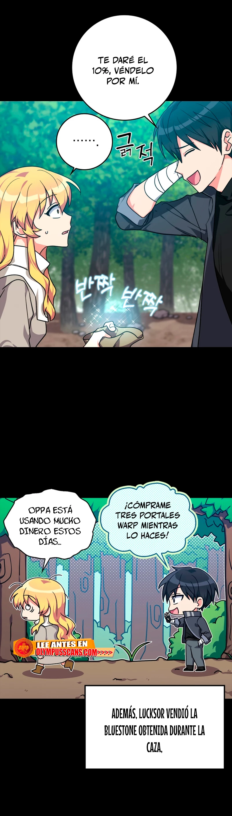 Jugador de nivel máximo Capitulo 6 página 11