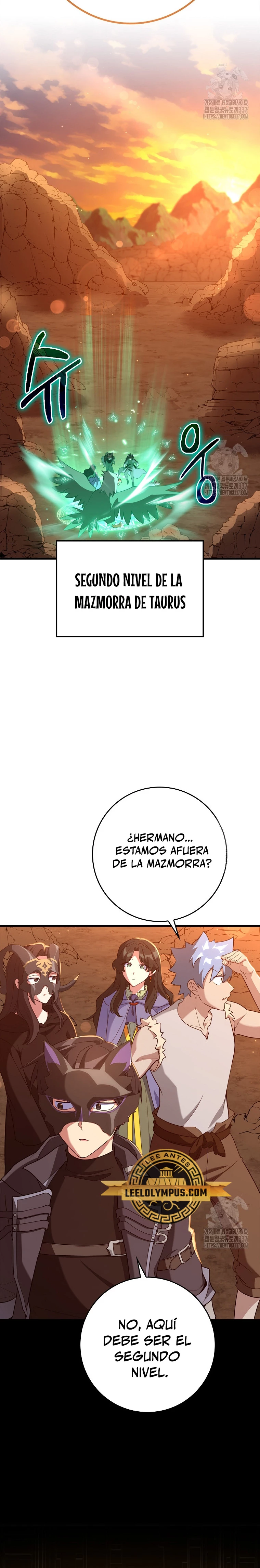 Jugador de nivel máximo Capitulo 60 página 17