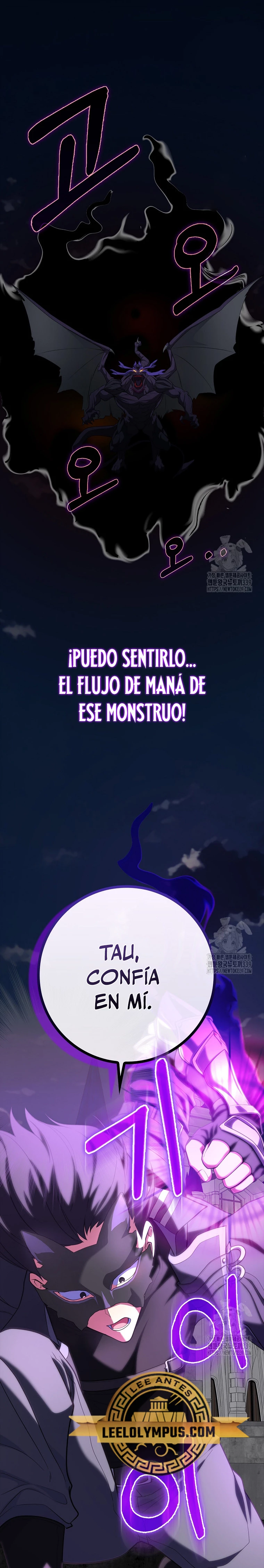 Jugador de nivel máximo Capitulo 61 página 17