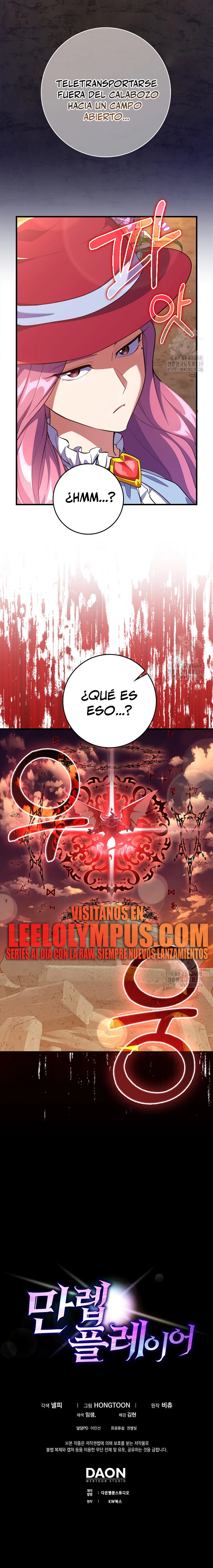 Jugador de nivel máximo Capitulo 61 página 33