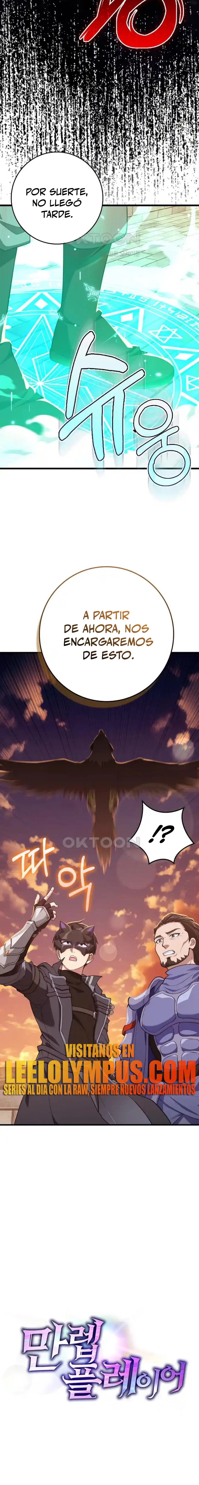 Jugador de nivel máximo Capitulo 62 página 29