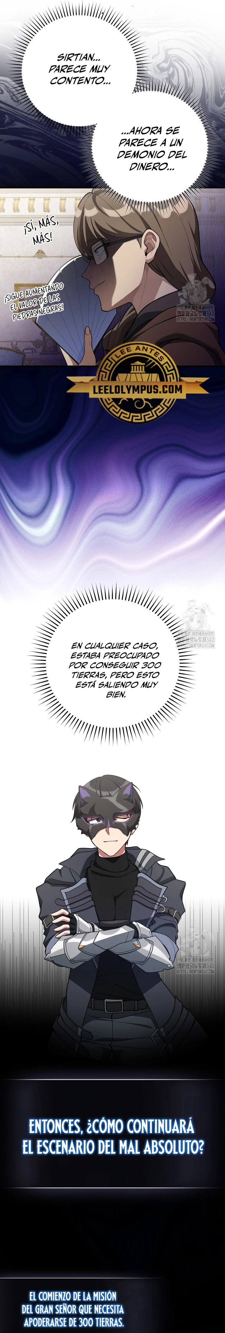 Jugador de nivel máximo Capitulo 65 página 20