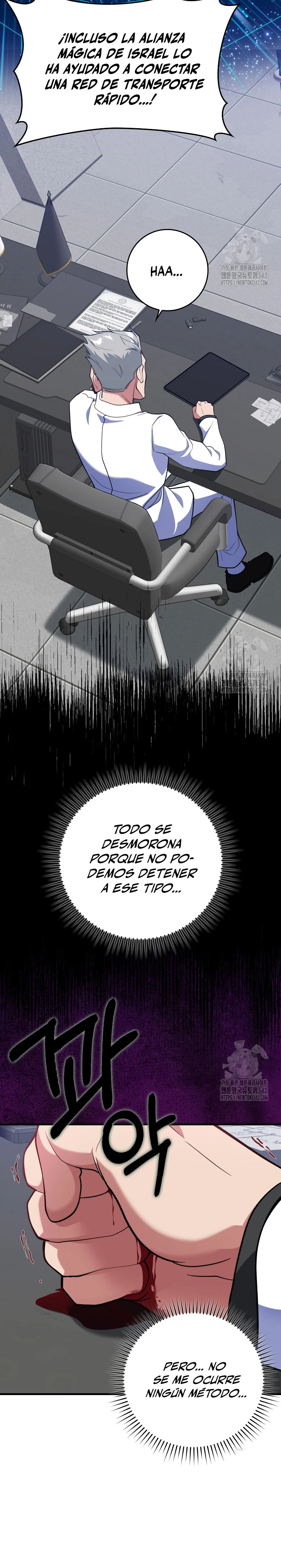 Jugador de nivel máximo Capitulo 65 página 26