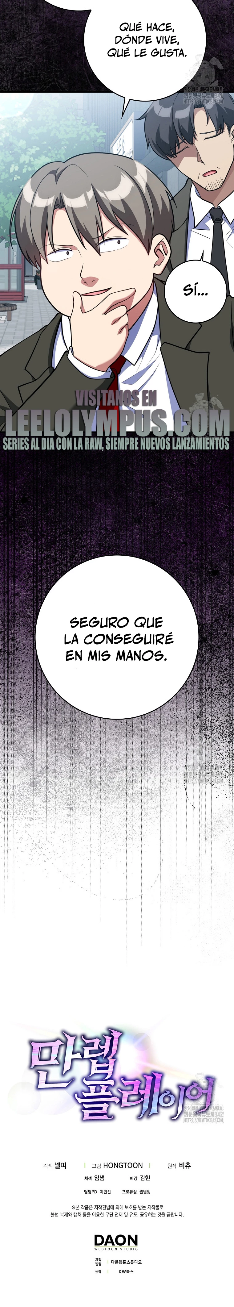 Jugador de nivel máximo Capitulo 65 página 30