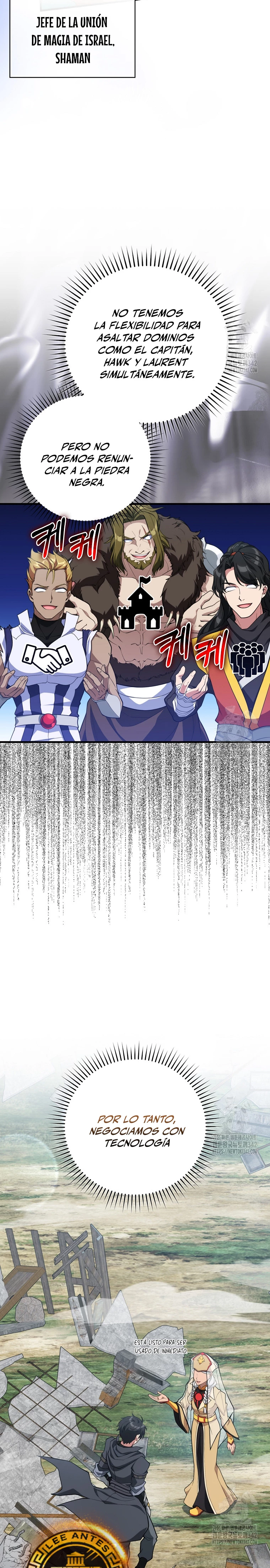 Jugador de nivel máximo Capitulo 66 página 4