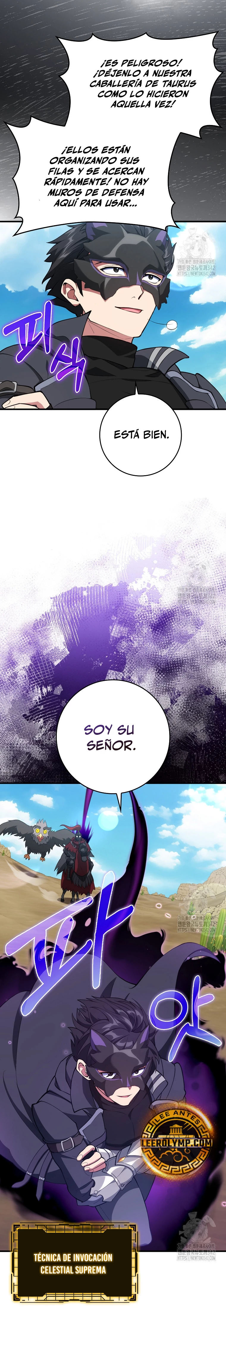 Jugador de nivel máximo Capitulo 67 página 14
