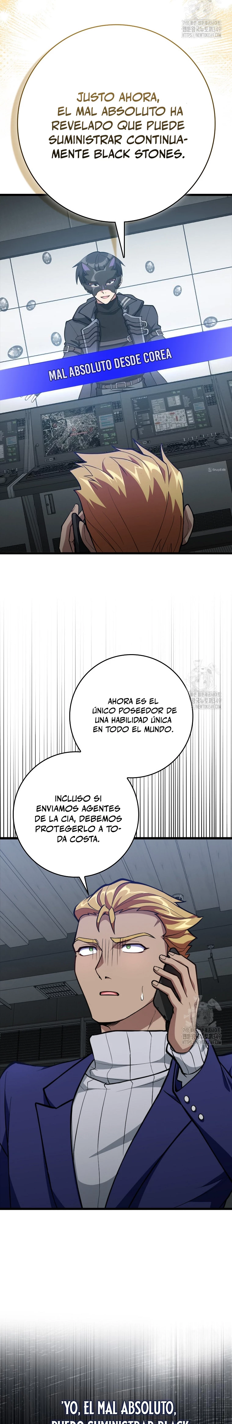 Jugador de nivel máximo Capitulo 70 página 17