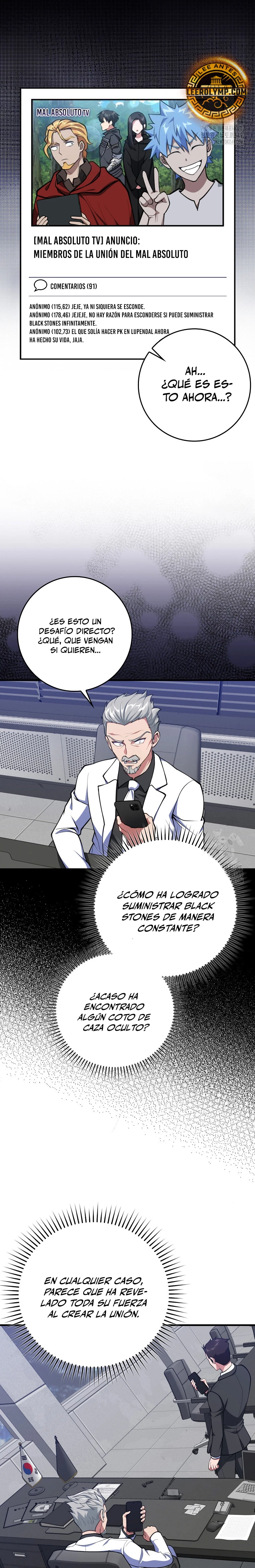 Jugador de nivel máximo Capitulo 70 página 20