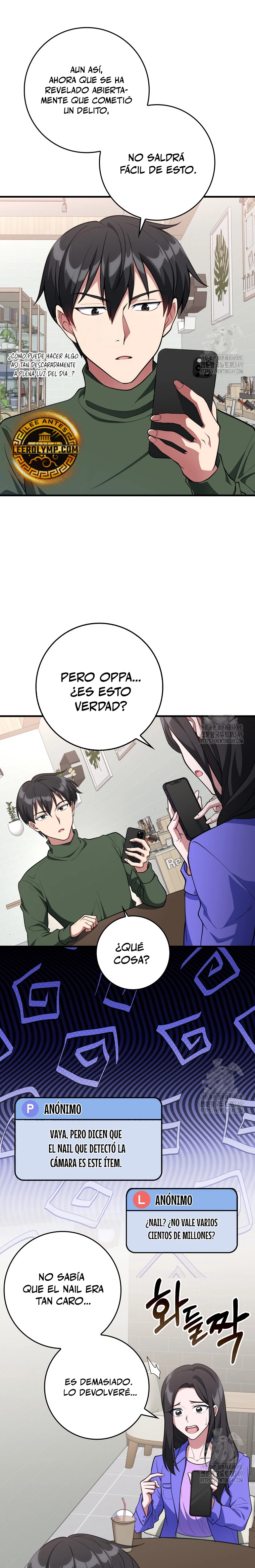 Jugador de nivel máximo Capitulo 70 página 6