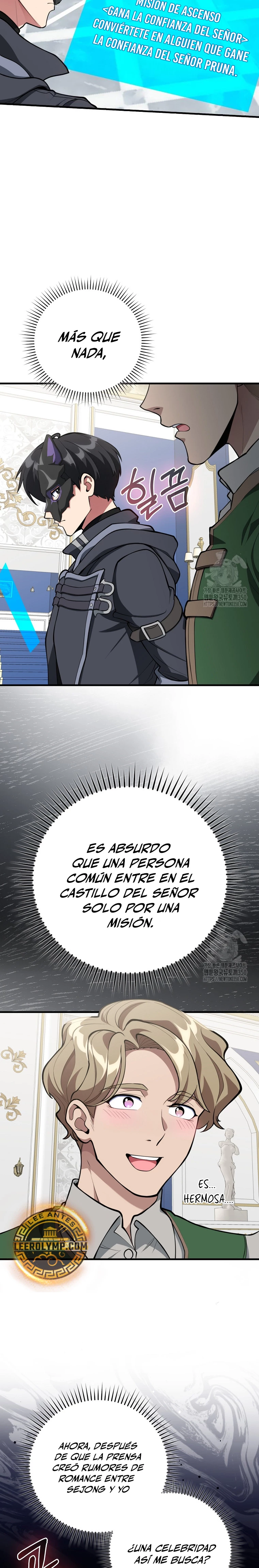 Jugador de nivel máximo Capitulo 71 página 4