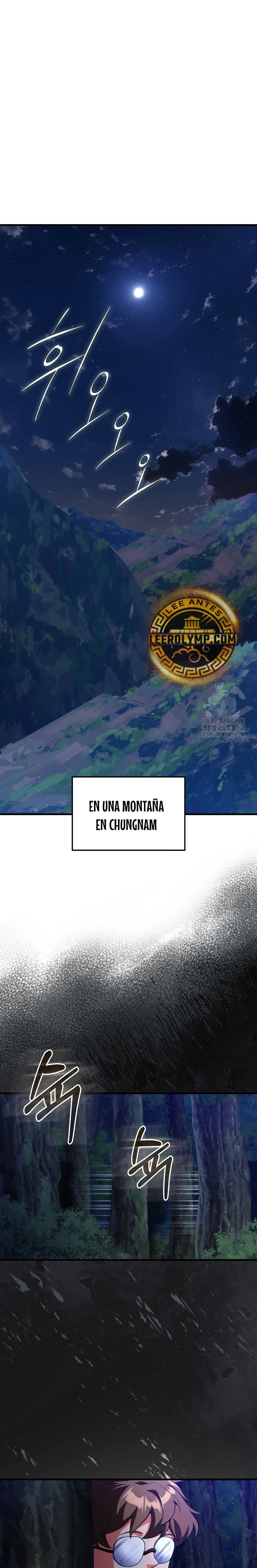 Jugador de nivel máximo Capitulo 72 página 2
