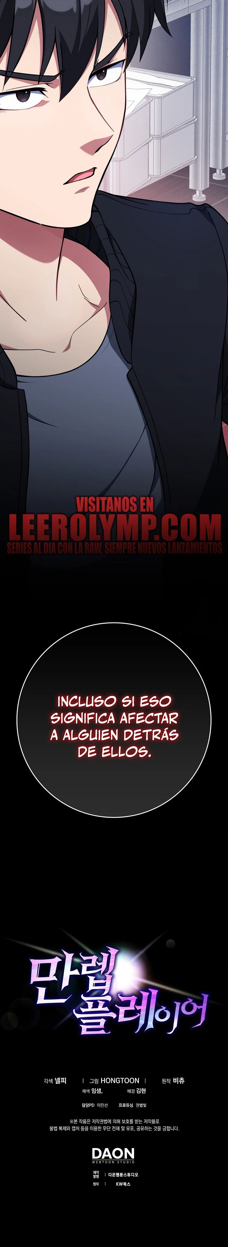 Jugador de nivel máximo Capitulo 72 página 31