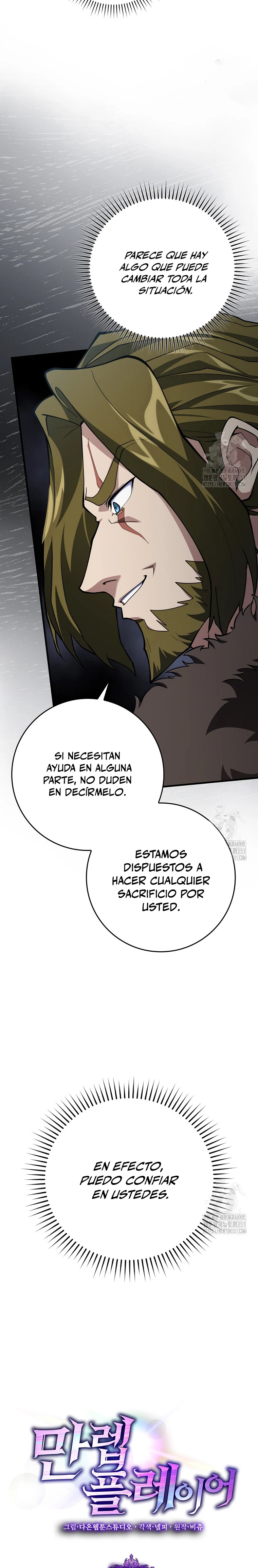 Jugador de nivel máximo Capitulo 73 página 10