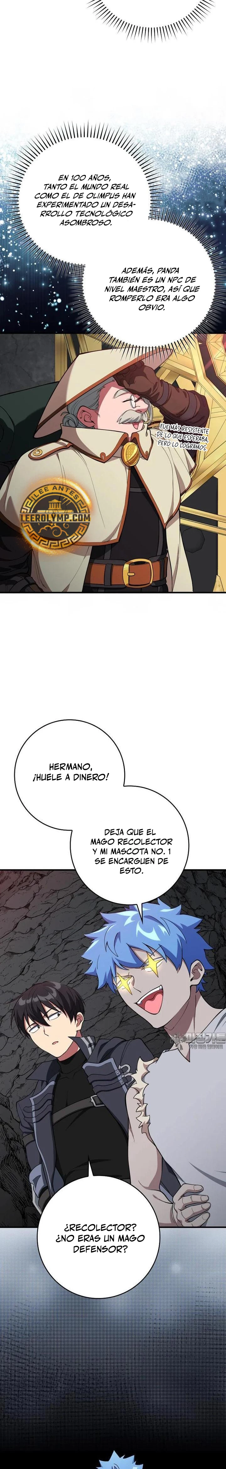 Jugador de nivel máximo Capitulo 74 página 16