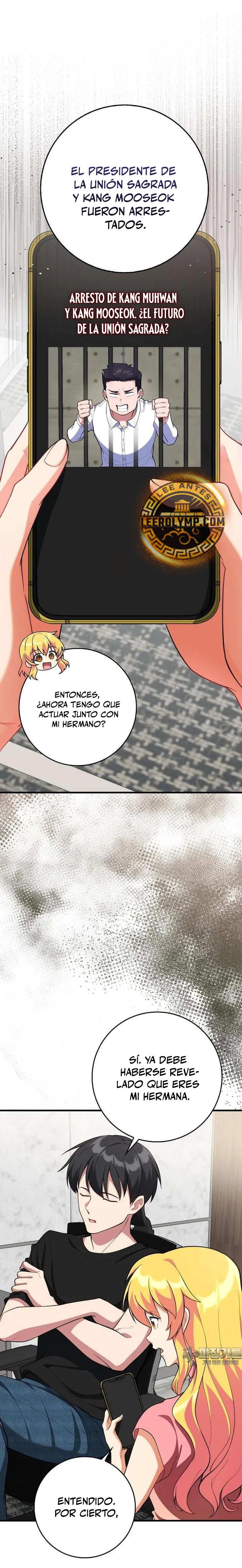 Jugador de nivel máximo Capitulo 74 página 2