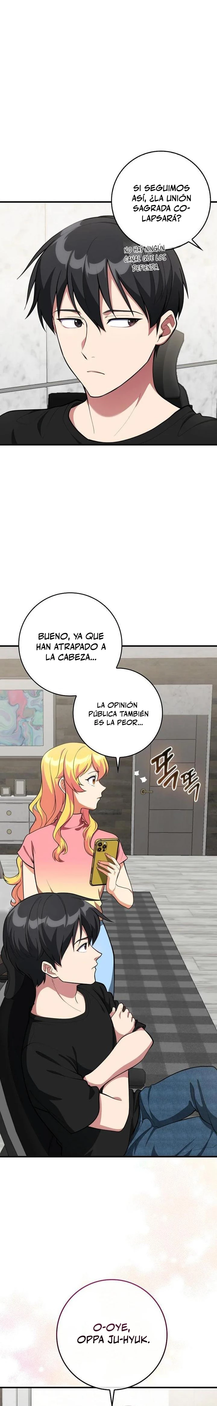Jugador de nivel máximo Capitulo 74 página 3
