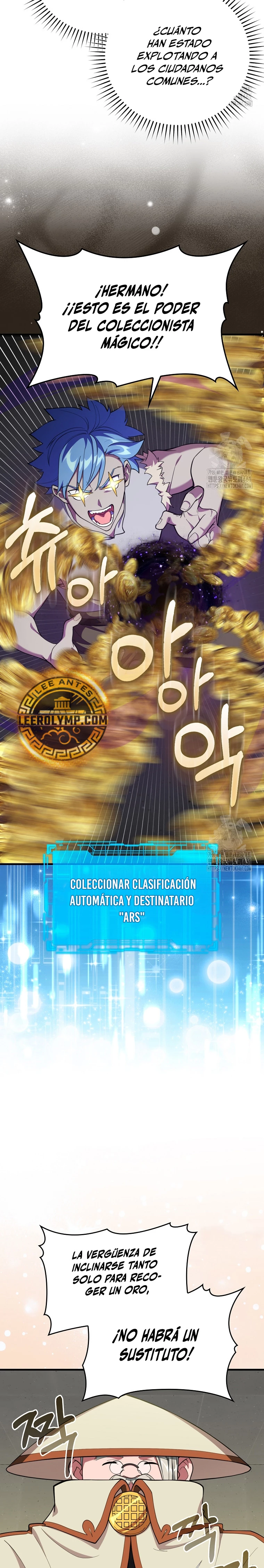 Jugador de nivel máximo Capitulo 75 página 22
