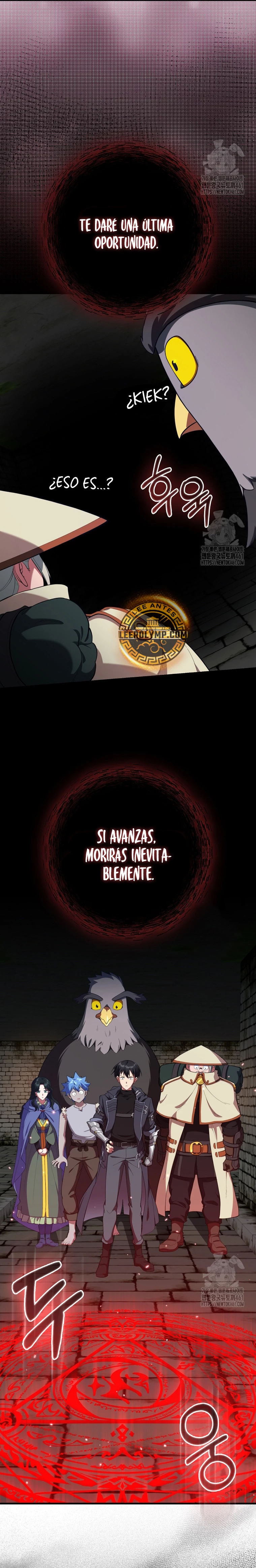 Jugador de nivel máximo Capitulo 75 página 4