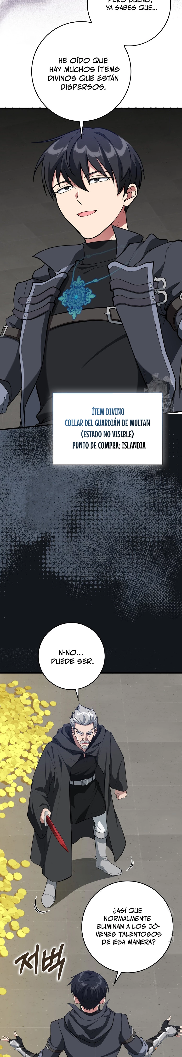 Jugador de nivel máximo Capitulo 76 página 12