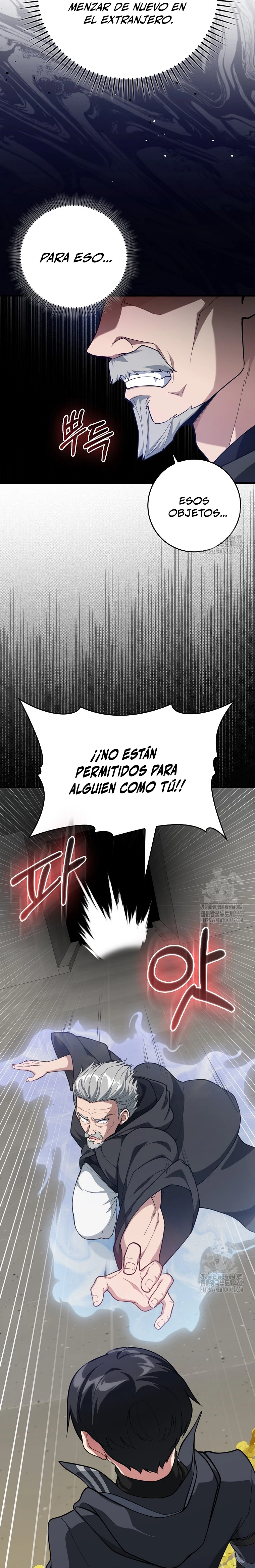 Jugador de nivel máximo Capitulo 76 página 4