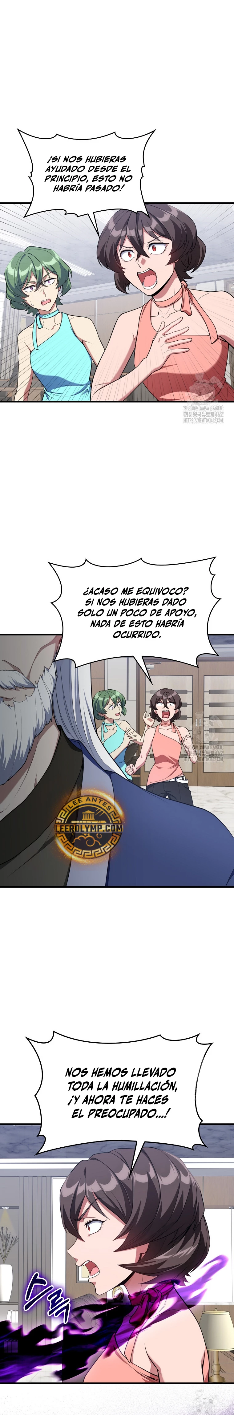 Jugador de nivel máximo Capitulo 77 página 18