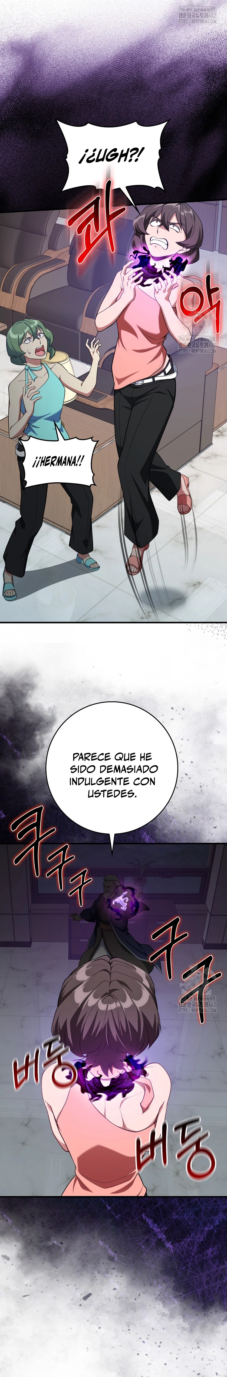 Jugador de nivel máximo Capitulo 77 página 19