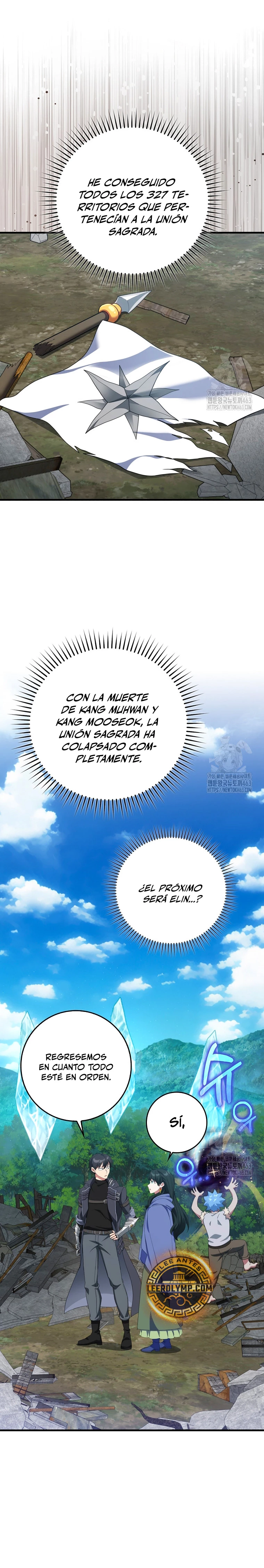 Jugador de nivel máximo Capitulo 78 página 21