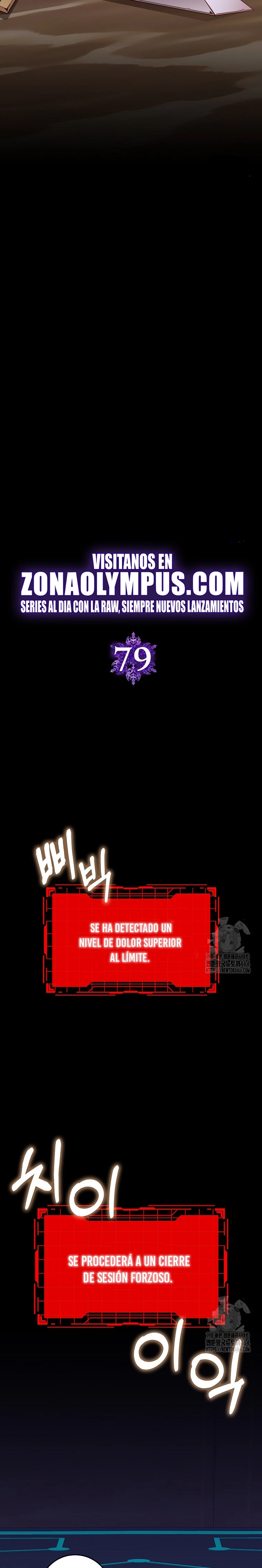Jugador de nivel máximo Capitulo 79 página 6