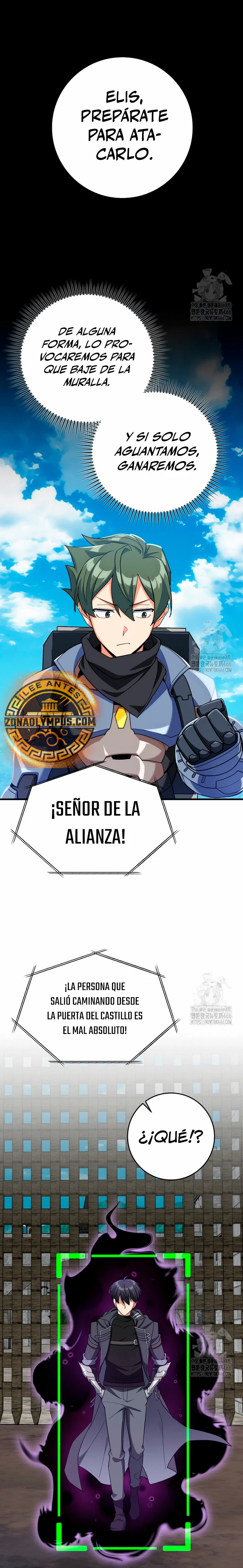 Jugador de nivel máximo Capitulo 81 página 16