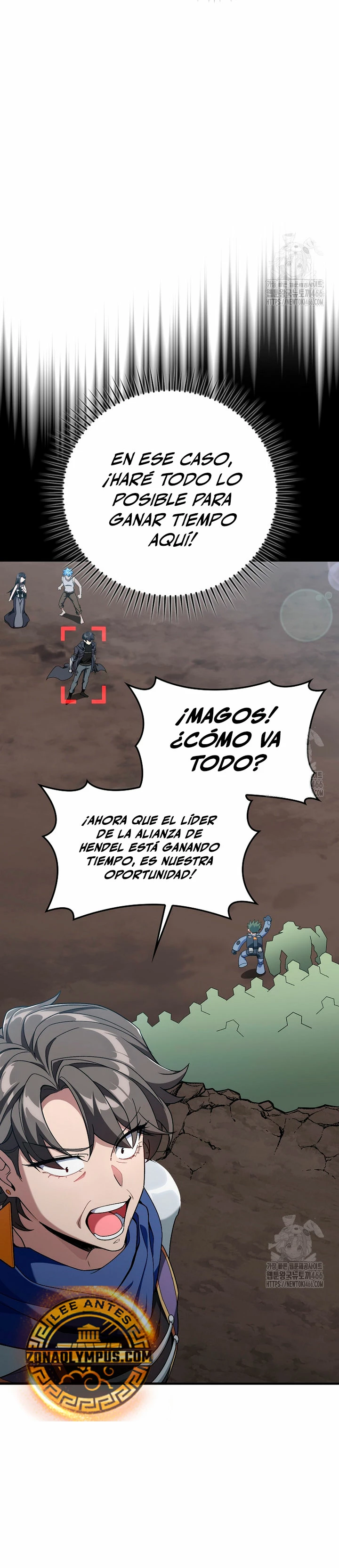 Jugador de nivel máximo Capitulo 81 página 23