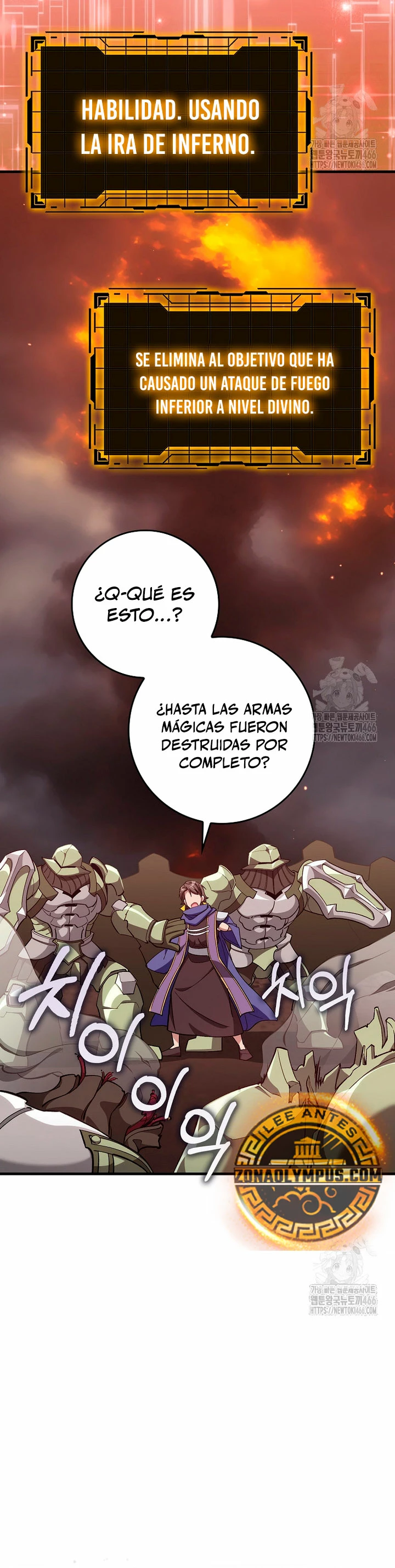 Jugador de nivel máximo Capitulo 81 página 31