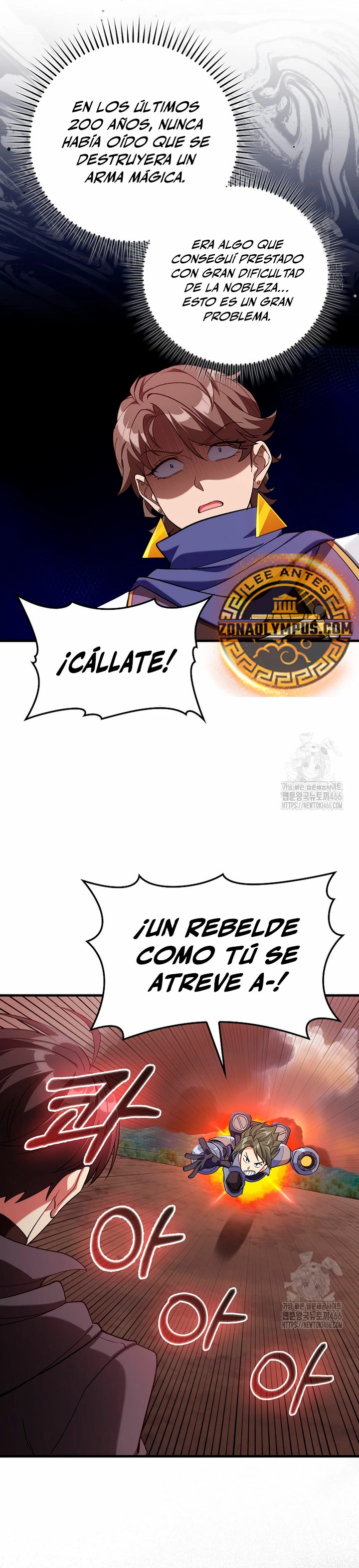 Jugador de nivel máximo Capitulo 81 página 32