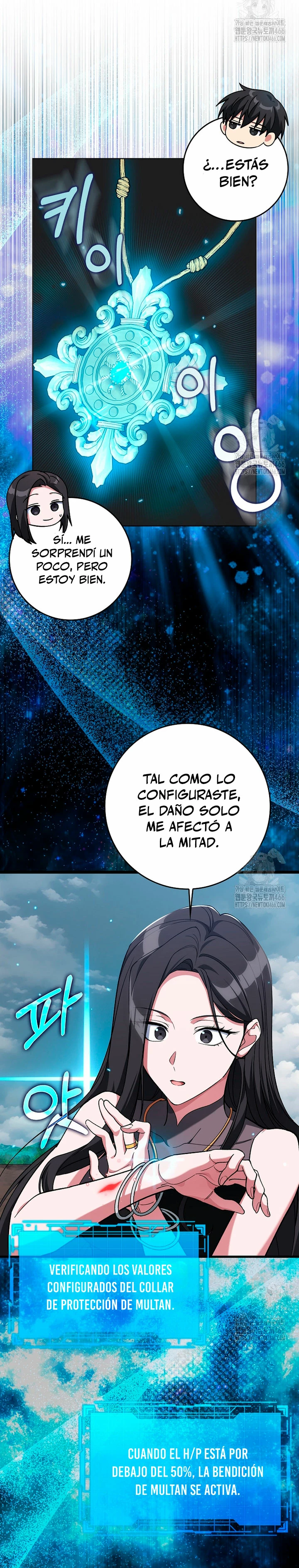 Jugador de nivel máximo Capitulo 82 página 13