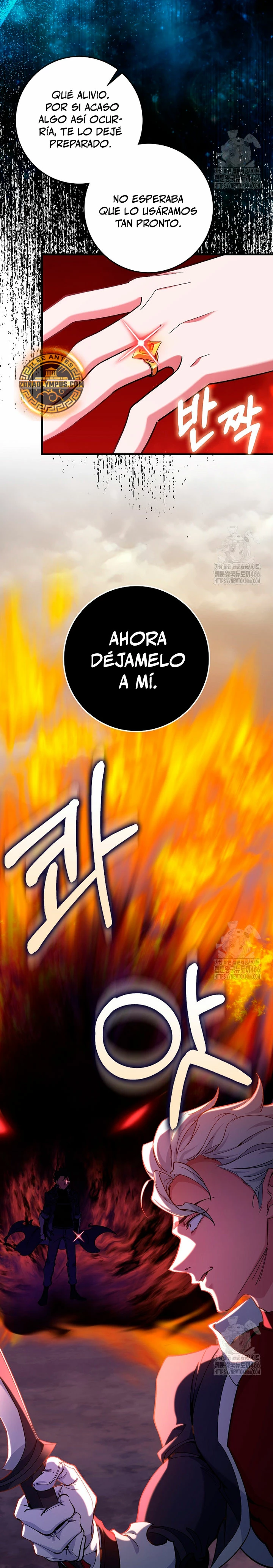 Jugador de nivel máximo Capitulo 82 página 14
