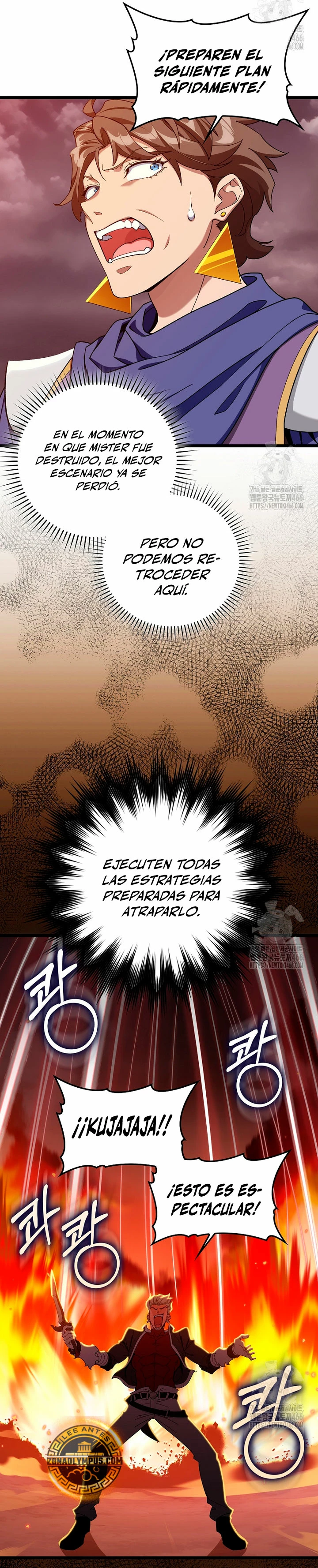Jugador de nivel máximo Capitulo 82 página 19