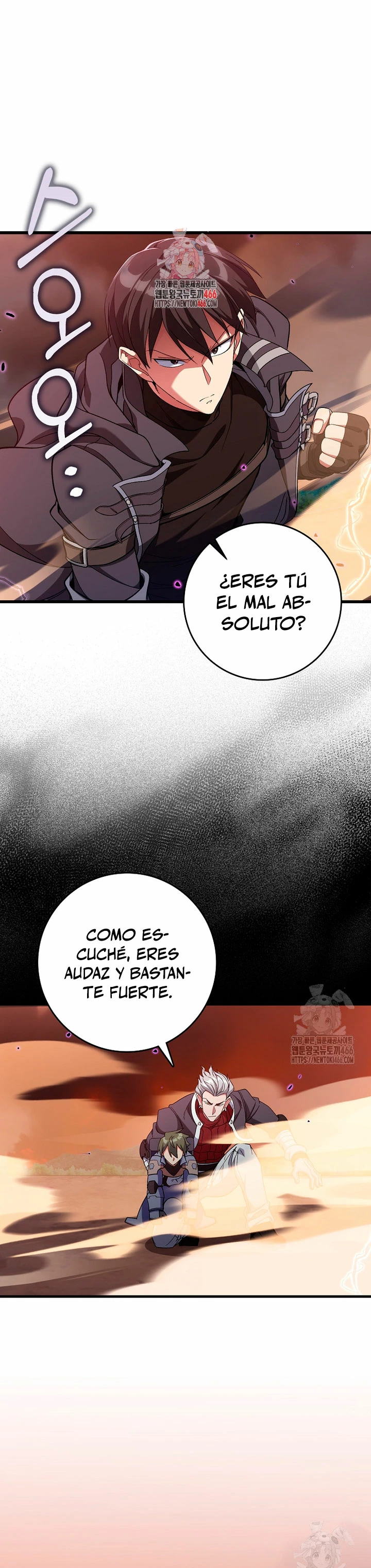 Jugador de nivel máximo Capitulo 82 página 3