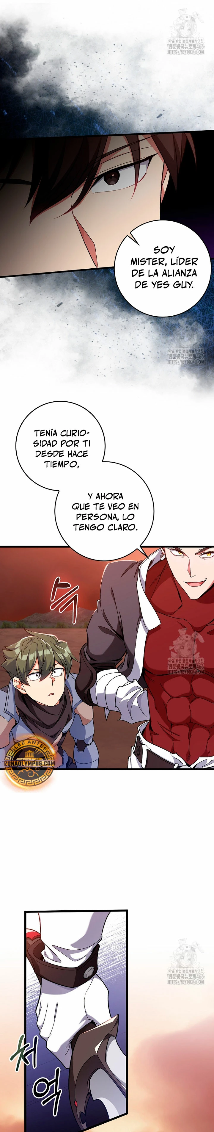 Jugador de nivel máximo Capitulo 82 página 5