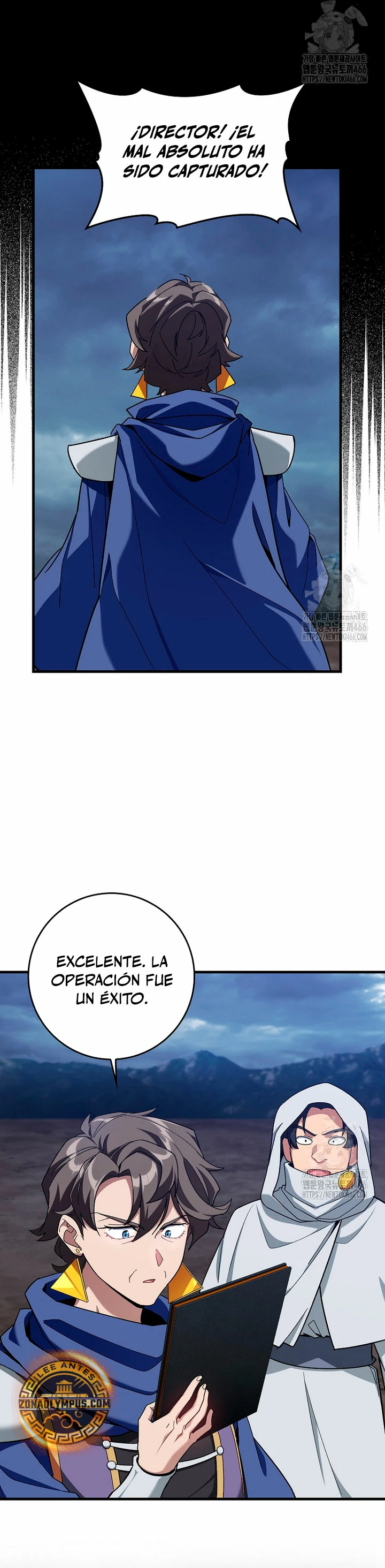 Jugador de nivel máximo Capitulo 83 página 10